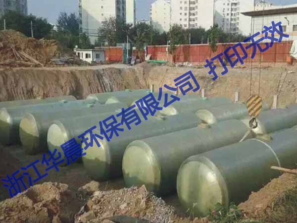 南宁玻璃钢地埋式污水处理器