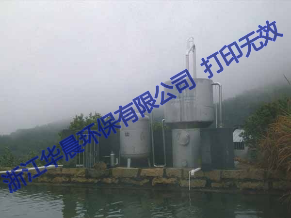 临沂安装一体化净水器