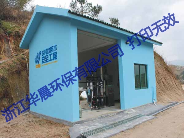 成都农村全自动一体化净水器